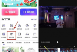 视频配音,探寻声音的魅力与故事的力量